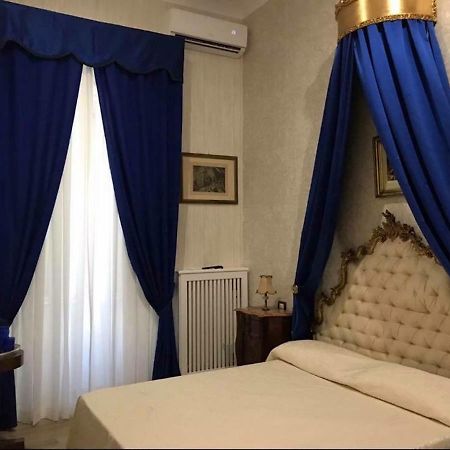 Bed and Breakfast Royal Gismonda Neapol Zewnętrze zdjęcie
